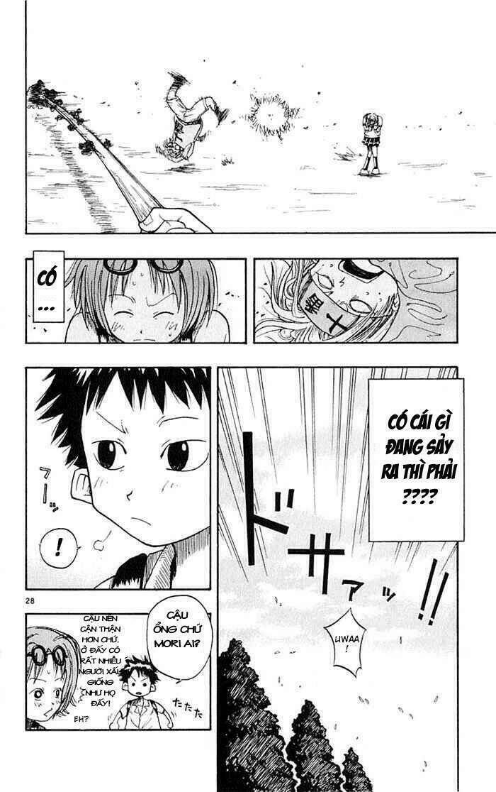 Law Of Ueki Chapter 1 - Trang 2