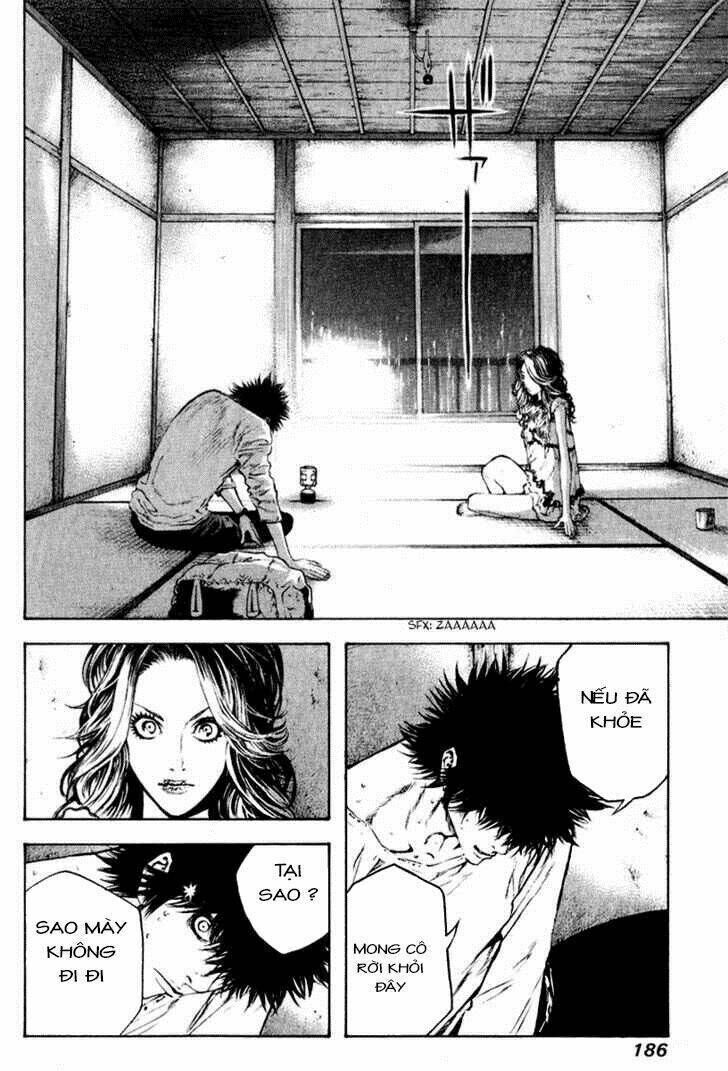 Kokou No Hito Chapter 41 - Next Chapter 42