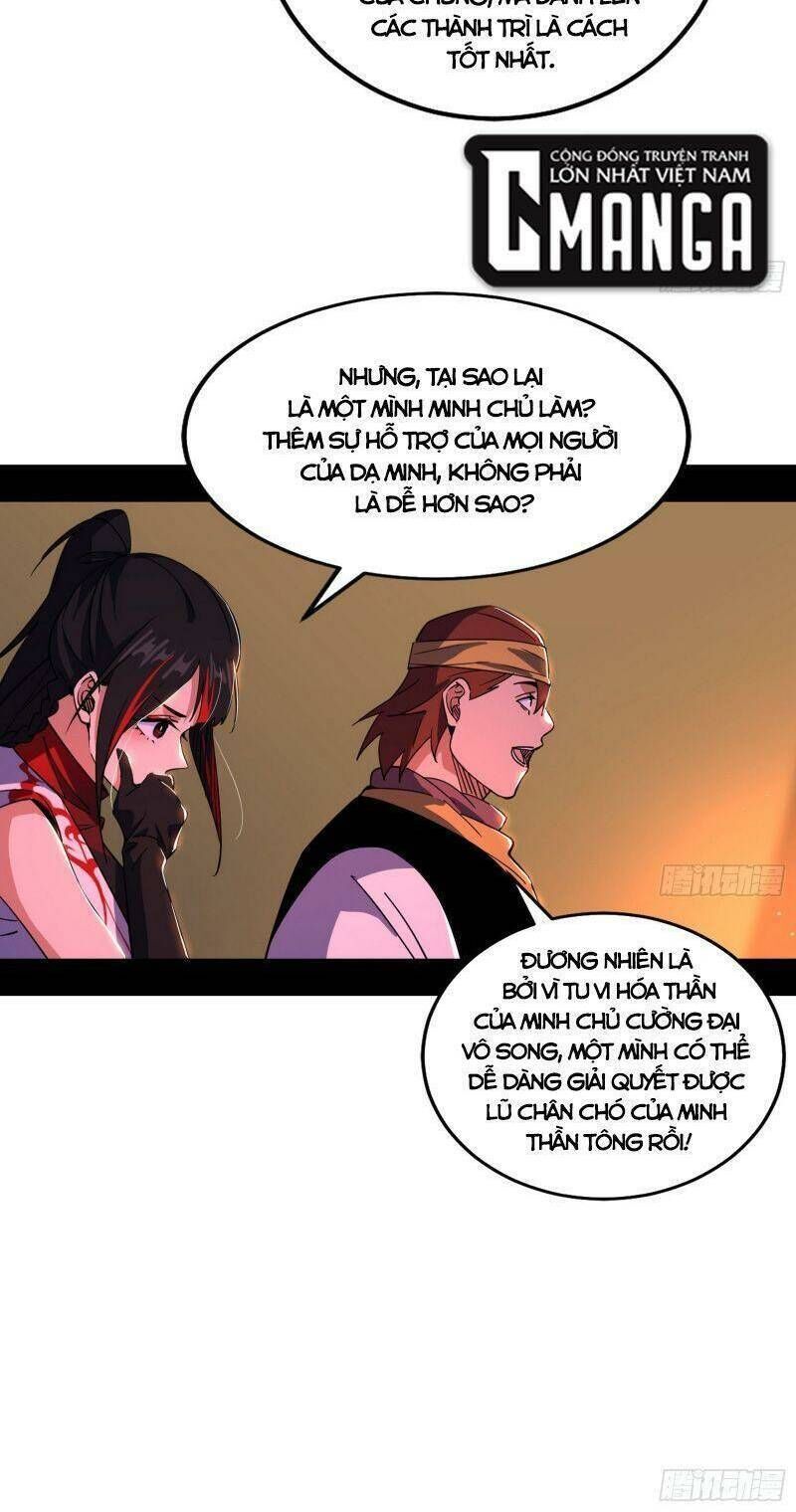 ta là tà đế Chapter 325 - Next Chapter 326