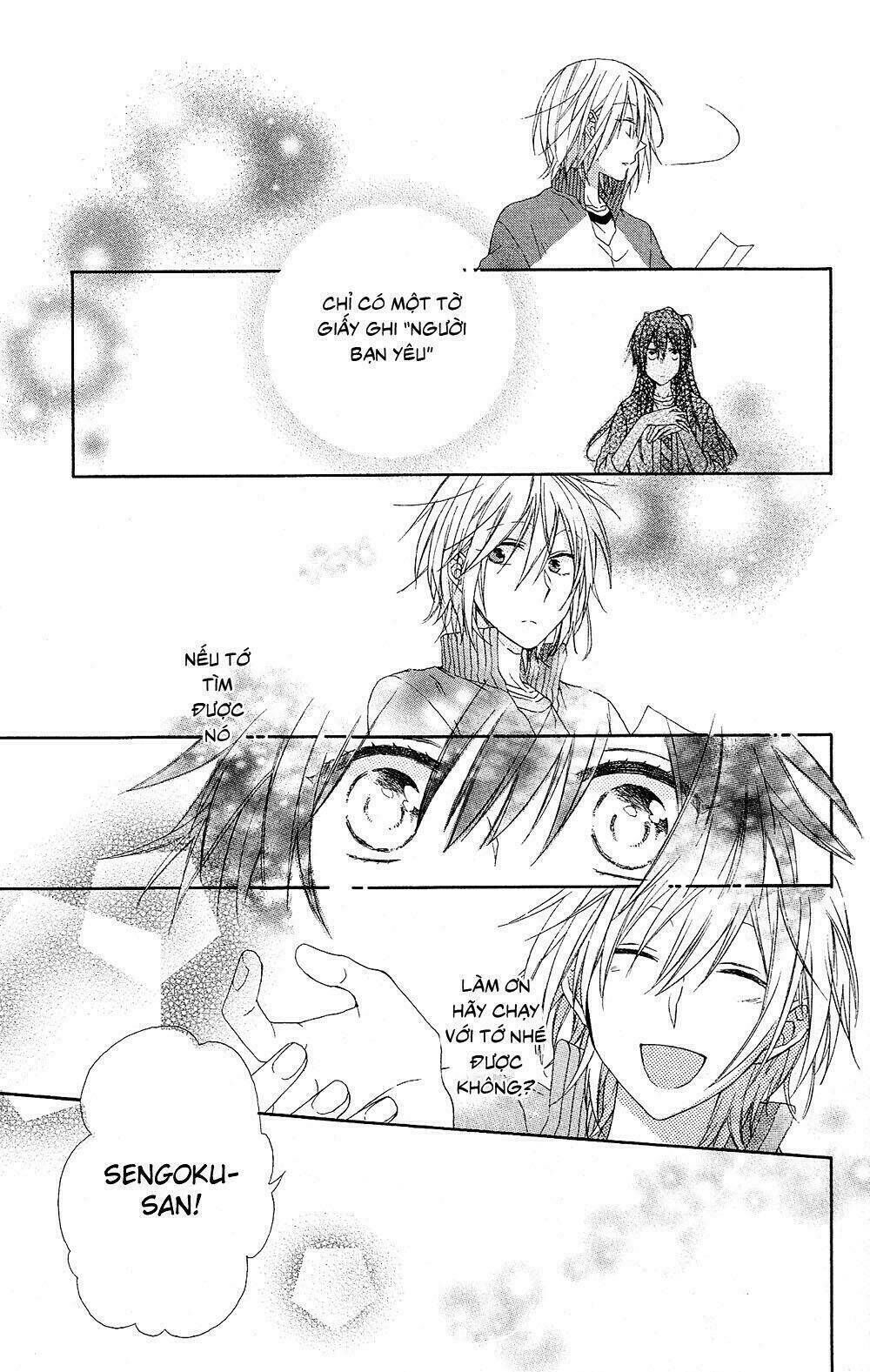 Mizutama Honey Boy Chapter 2 - Trang 2