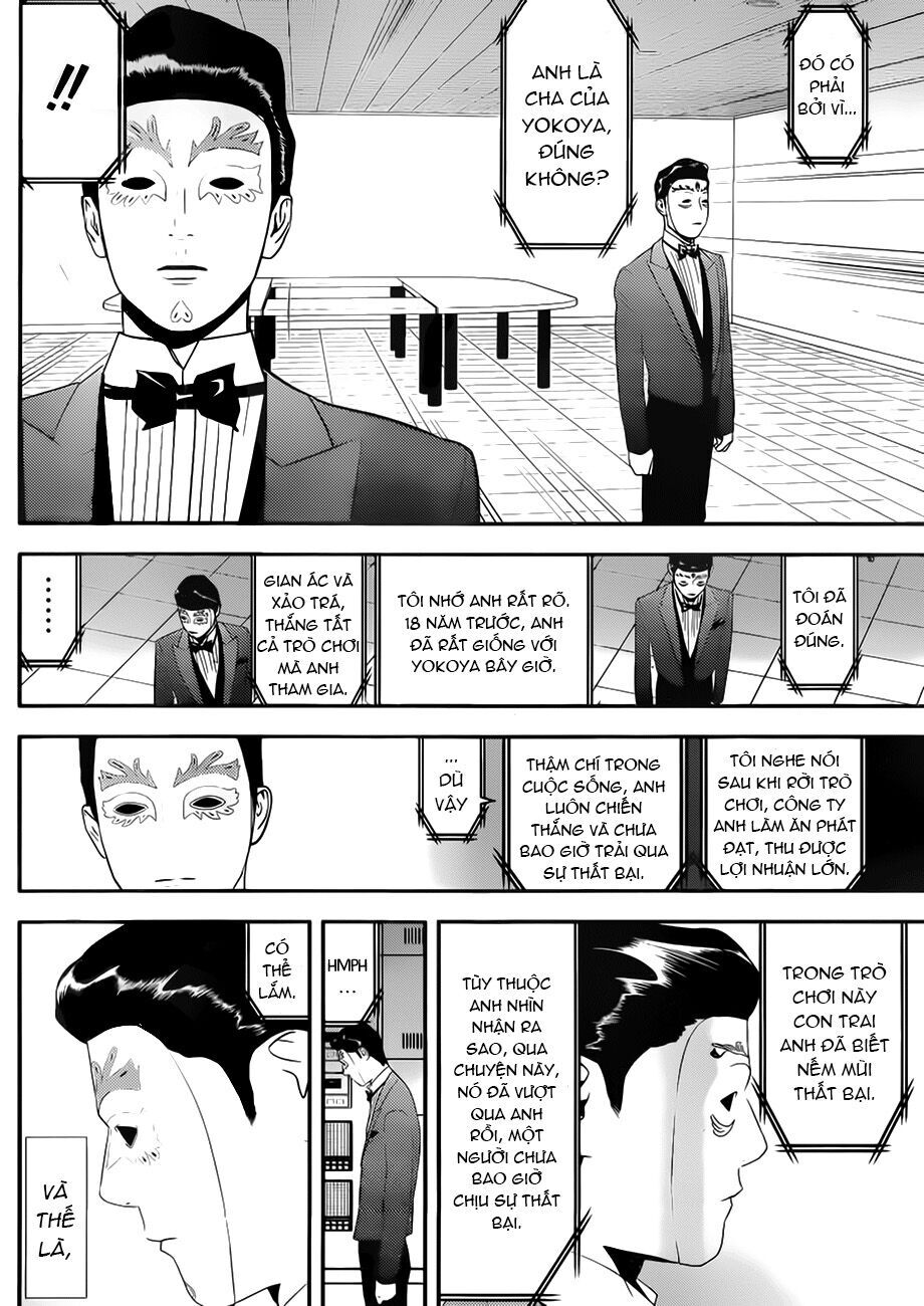 Liar Game Chapter 201 - Next 