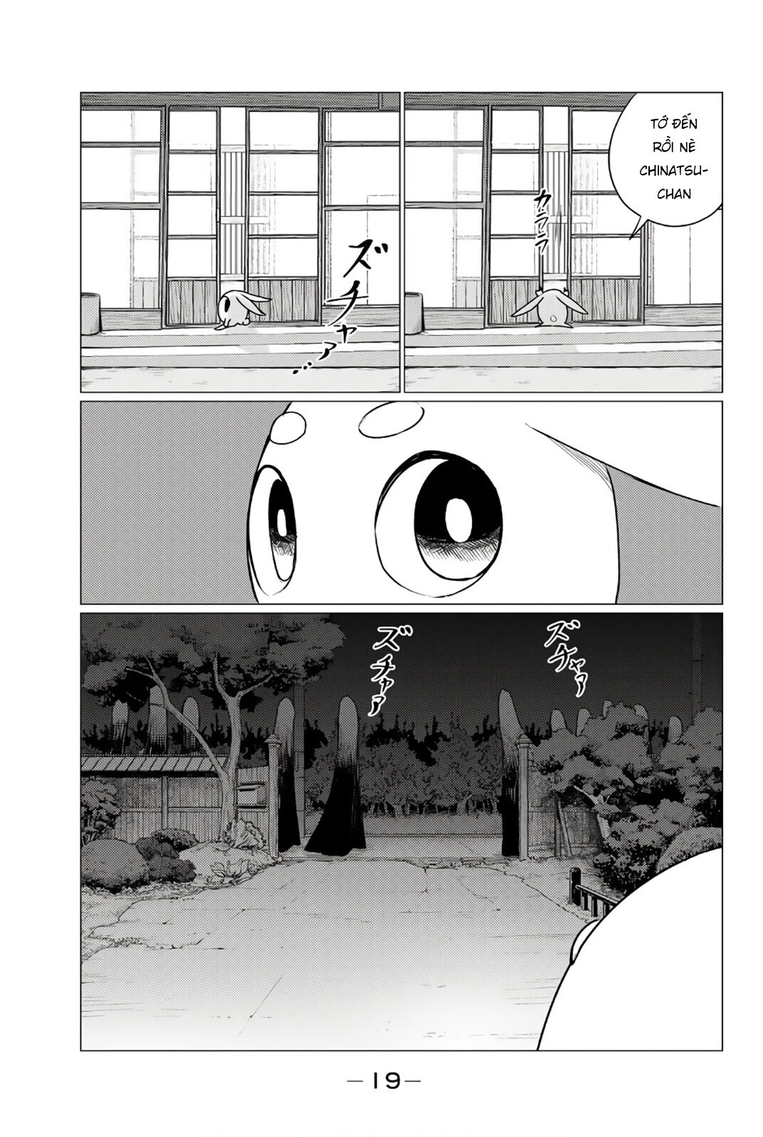 flying witch Chapter 74 - Trang 2