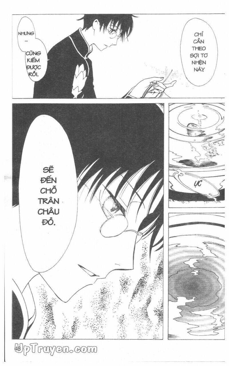 xxxHoLic - Hành Trình Bí Ẩn Chapter 17 - Trang 2