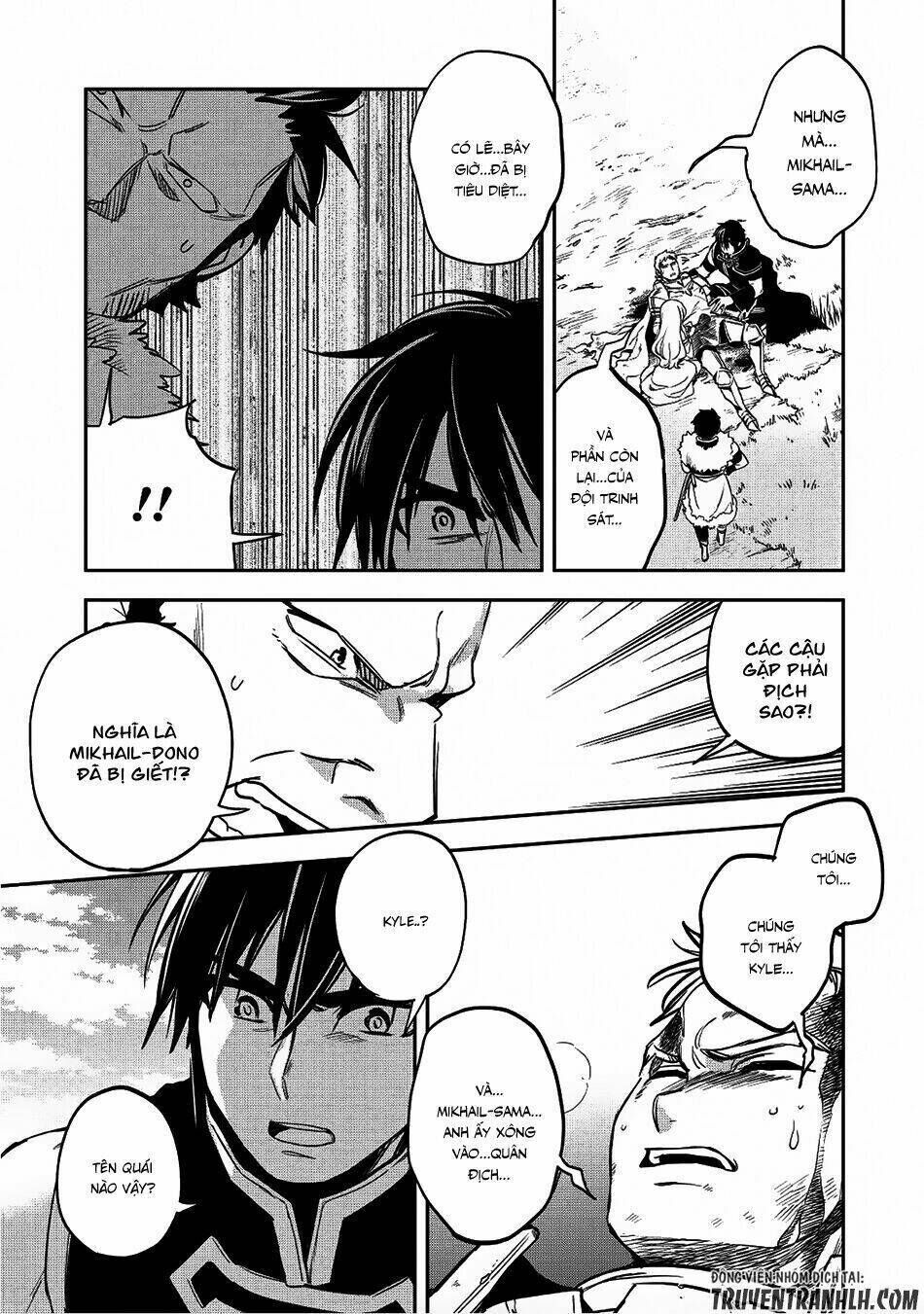 wortenia senki chapter 17 - Trang 2