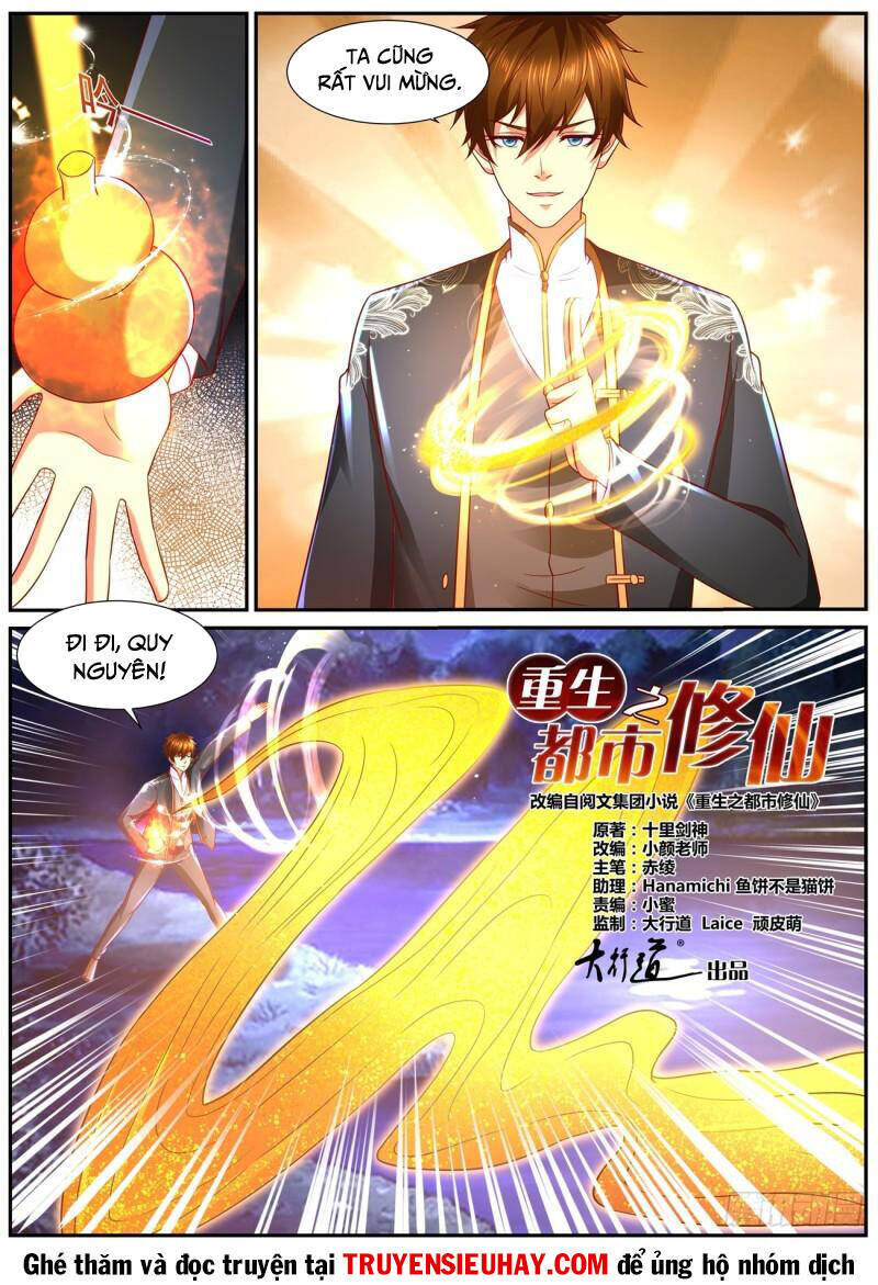 trọng sinh đô thị tu tiên chapter 861 - Next chapter 862