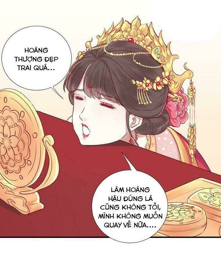 hoàng hậu bận lắm chapter 1 - Trang 2