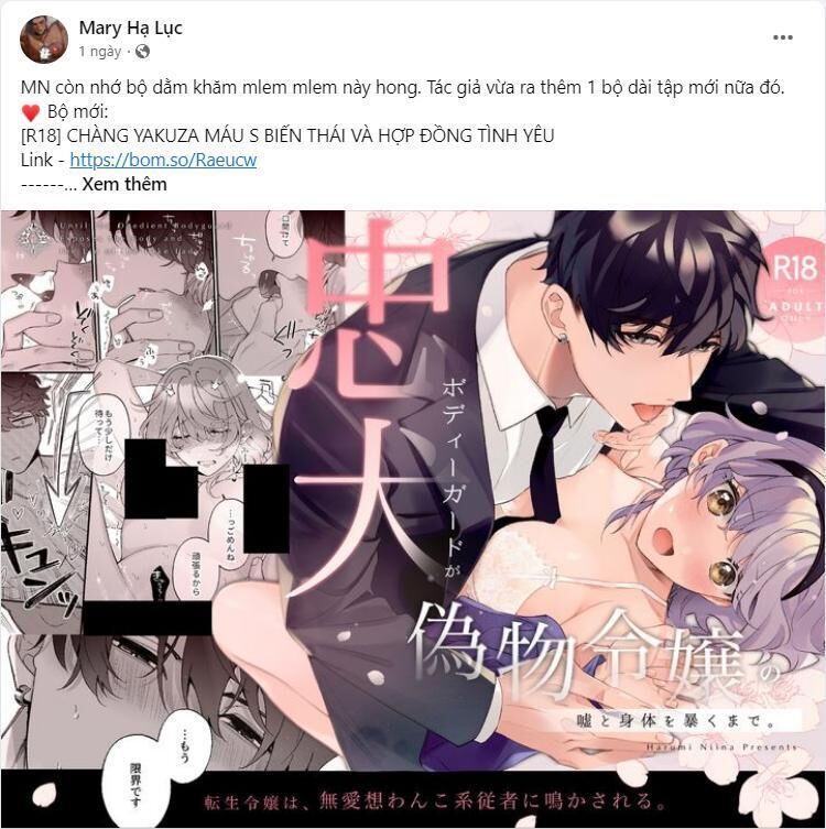 [21+] con đường trừ tà của một vu nữ ~ hiệp ứớc với incubus ăn chơi - quỷ + xúc tu play 2.2 - Trang 1