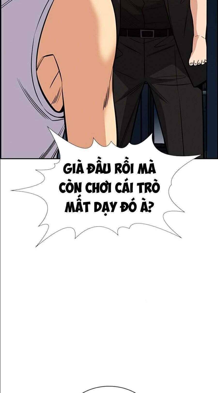 giáo dục chân chính - get schooled chapter 47 - Trang 2