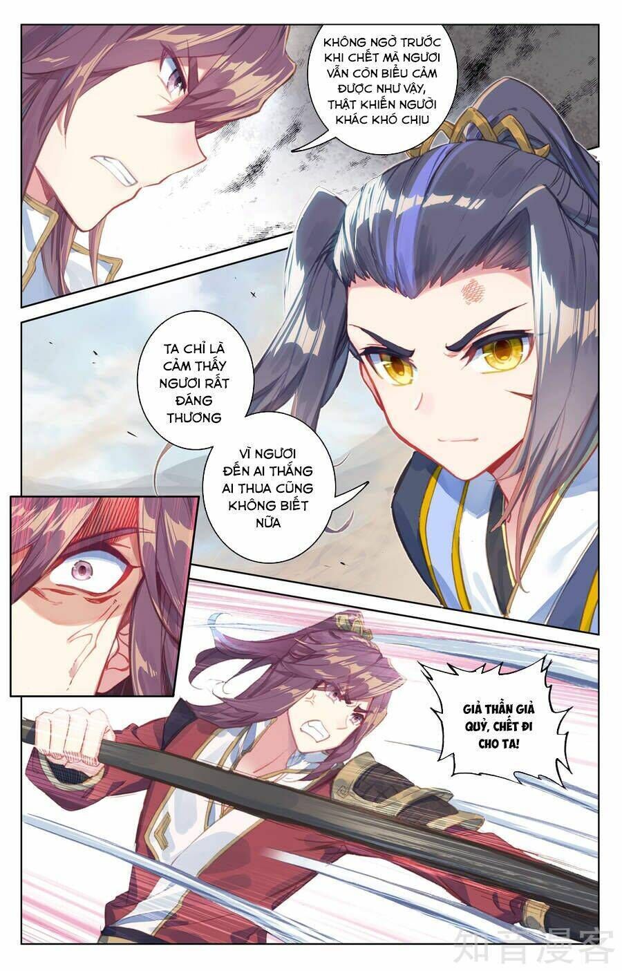 nguyên tôn chapter 62 - Trang 2