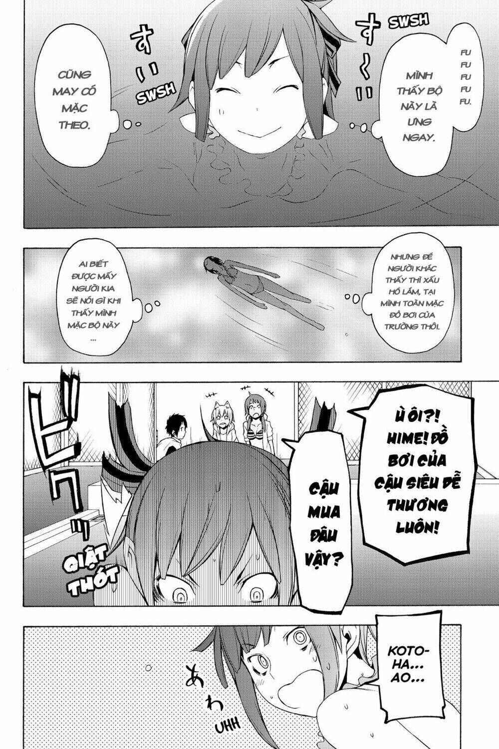 yozakura quartet chapter 74: mùa hè đang đến - Trang 2