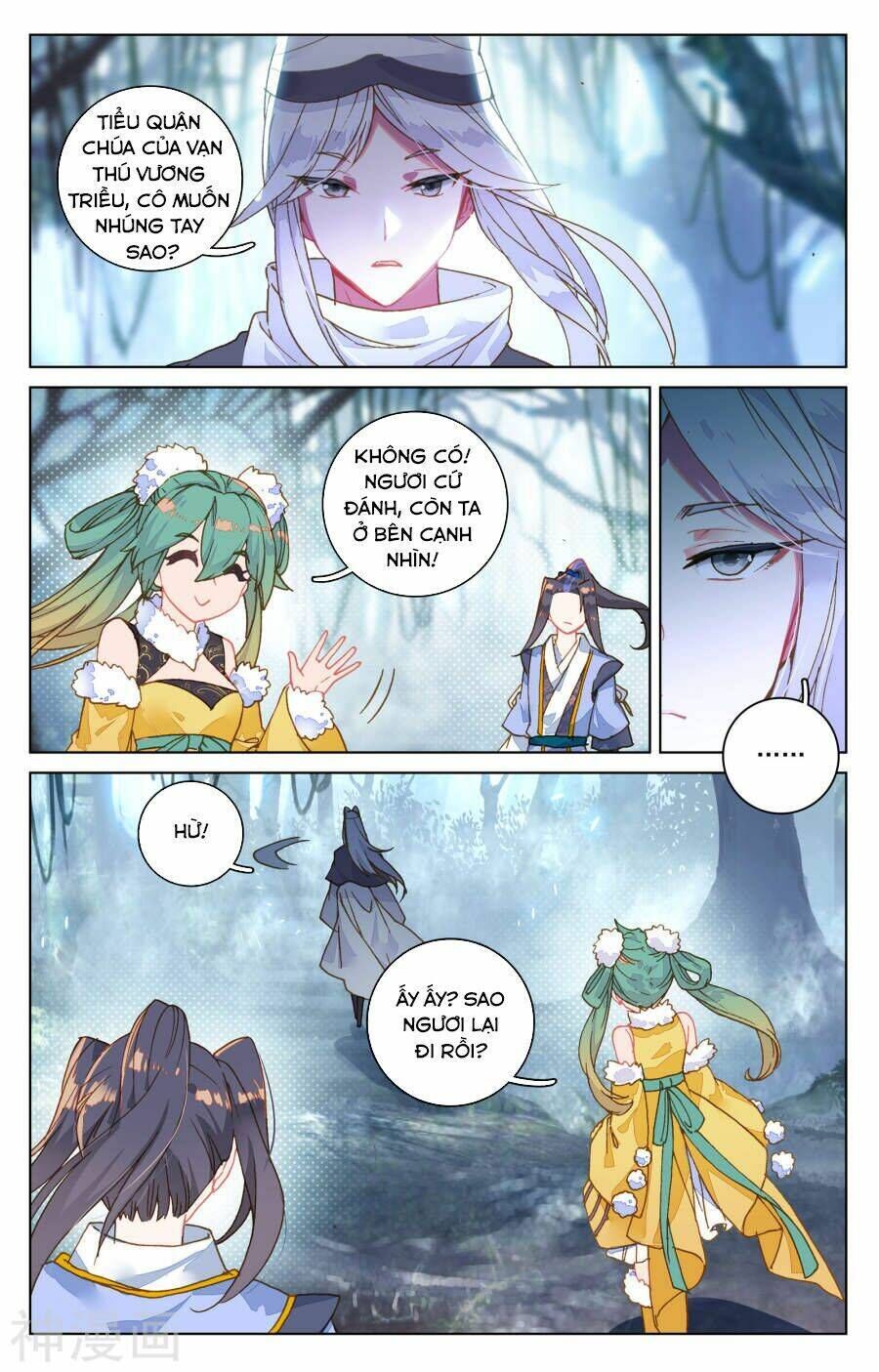 nguyên tôn chapter 102 - Next chapter 103