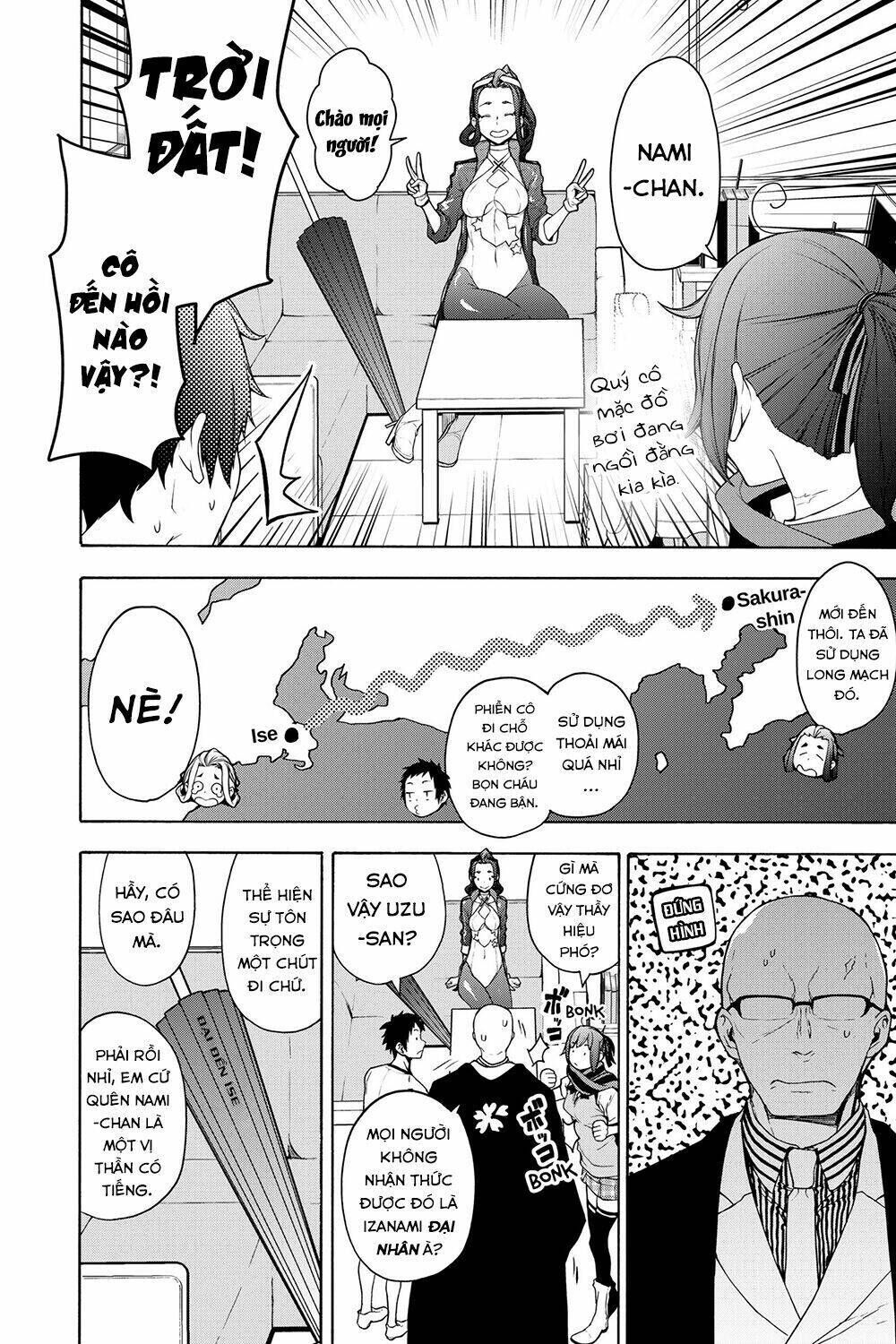 yozakura quartet chapter 158: hồi sinh (phần 1) - Trang 2