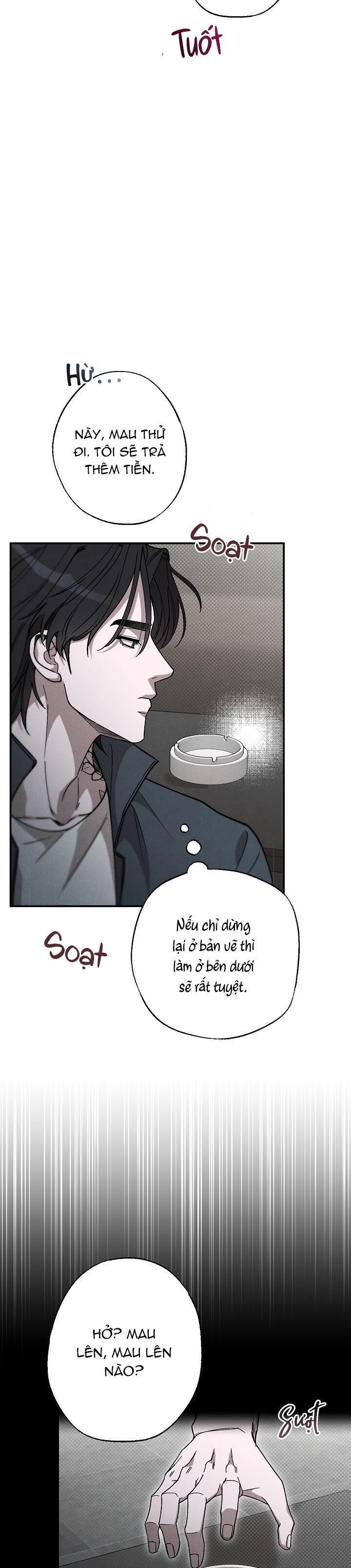 chạm vào em Chapter 4 - Trang 2