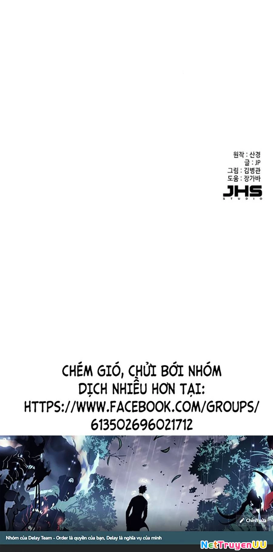 tiểu thiếu gia gia tộc tài phiệt Chapter 30 - Next chapter 30.1