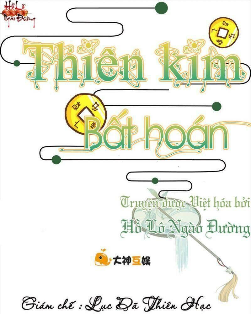 thiên kim bất hoán Chapter 68 - Trang 2