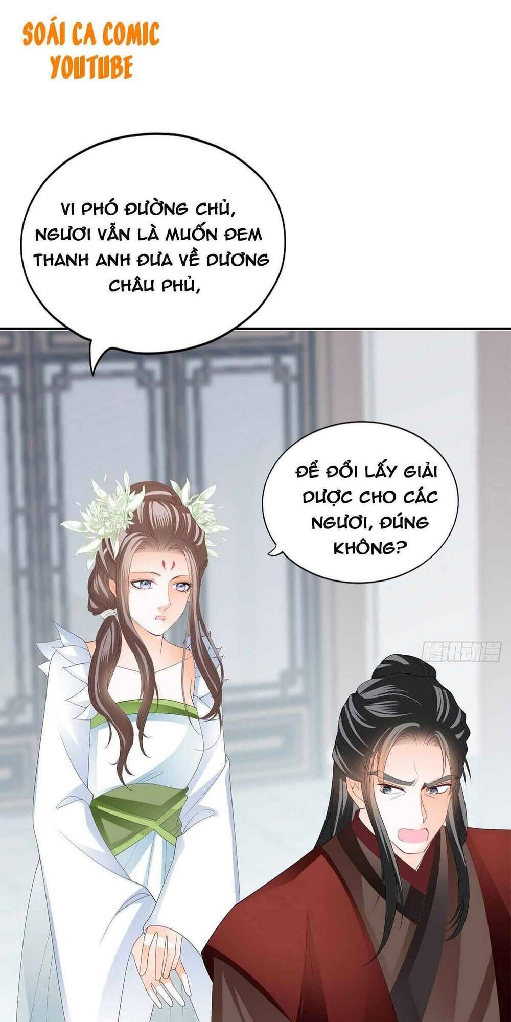 bổn vương muốn ngươi chapter 63 - Next chapter 64