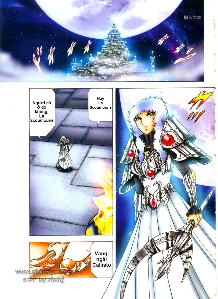 Saint Seiya: Next Dimension - The Myth Of Hades Chapter 17 - Trang 2