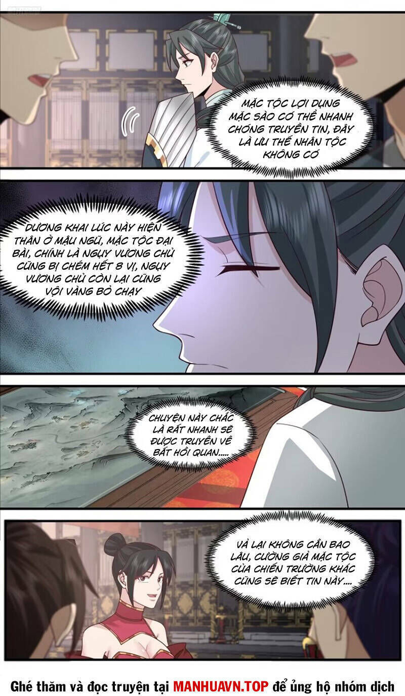 võ luyện đỉnh phong chapter 3653 - Trang 2