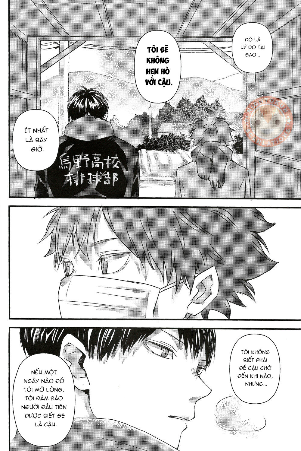 [KAGEHINA DOUJINSHI] - CÁ BƠI TRÊN TRỜI Chapter 1 - Trang 2