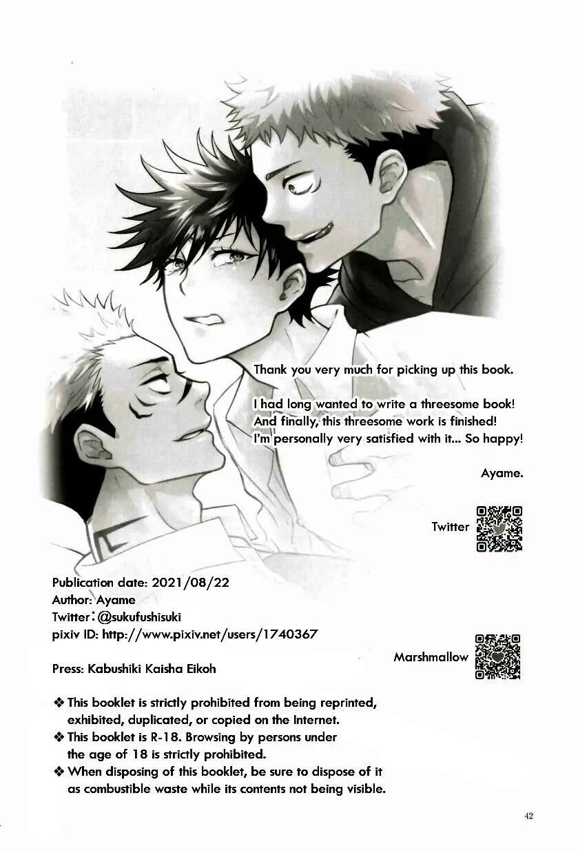 doujinshi tổng hợp Chapter 133 - Next 133