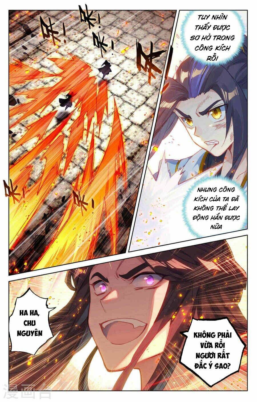 nguyên tôn chapter 117 - Next chapter 118