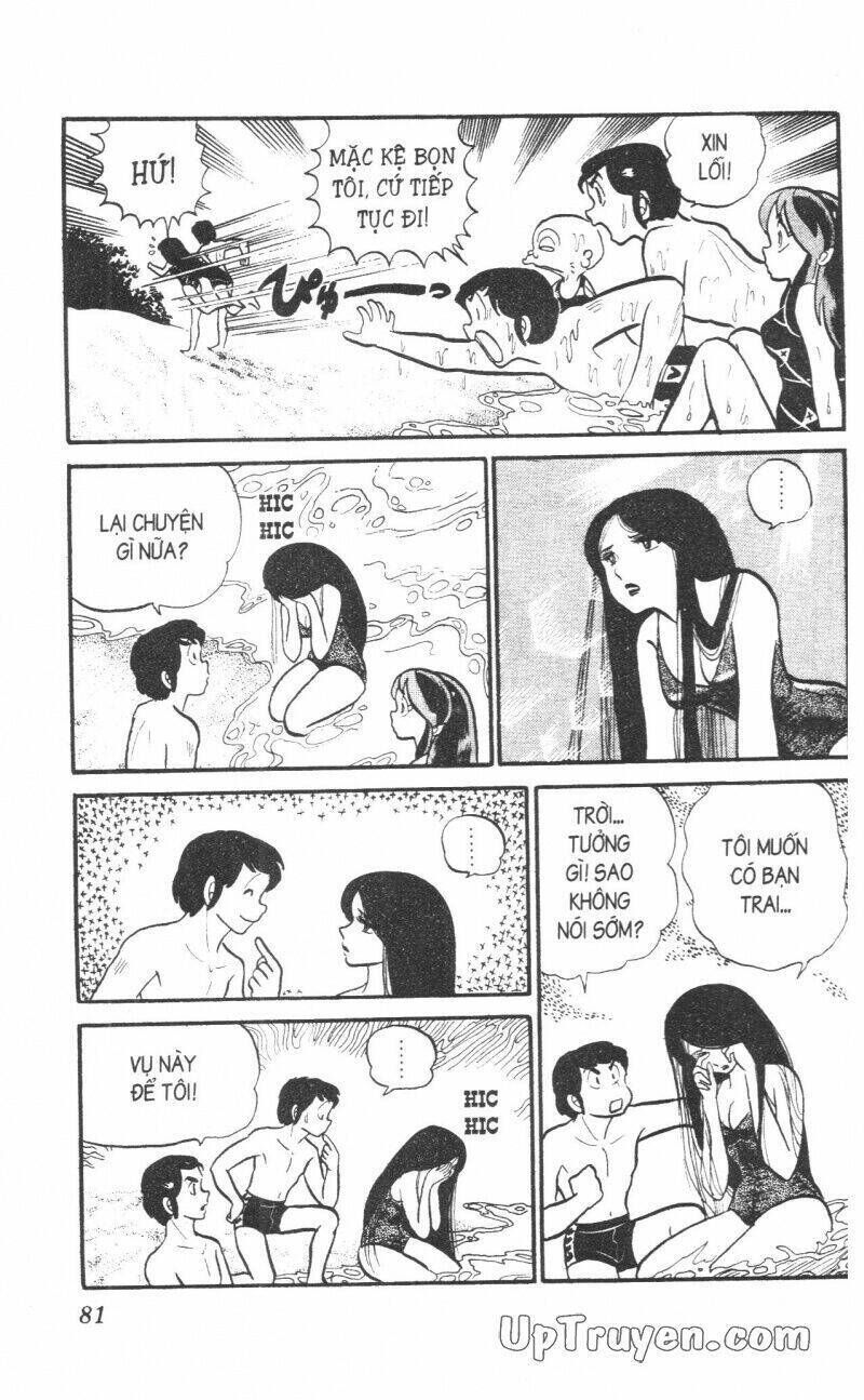 Lum Chapter 10 - Trang 2