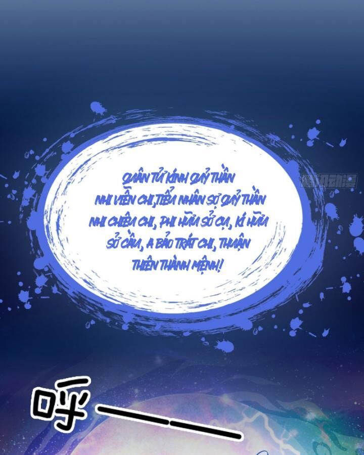 ngươi cấp bậc gì dám giả bộ trước mặt bảy sư tỷ của ta? chapter 21 - Next chapter 22