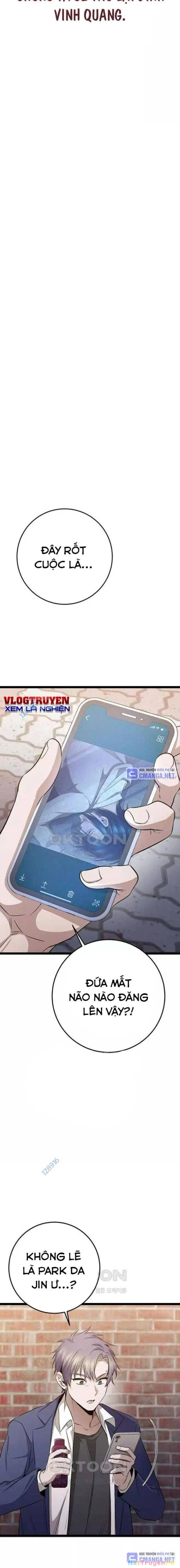 vương hậu đi học Chapter 21 - Next Chapter 22