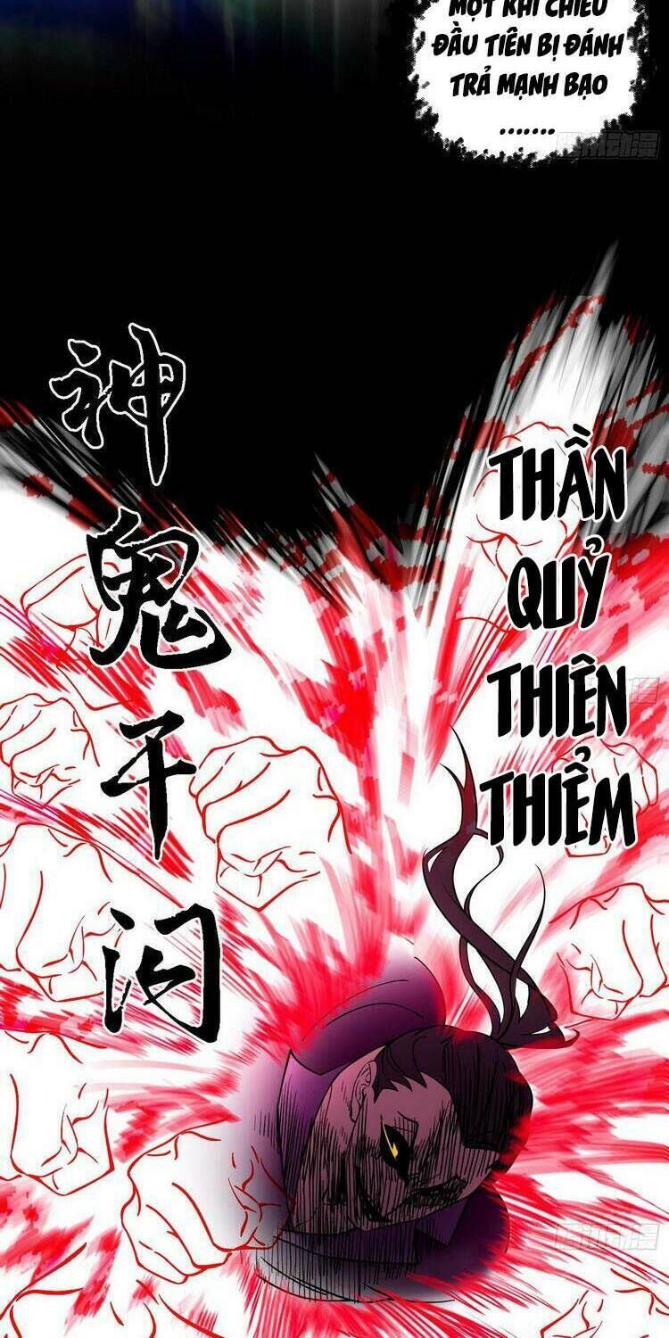 ta là tà đế Chapter 186 - Next Chapter 187