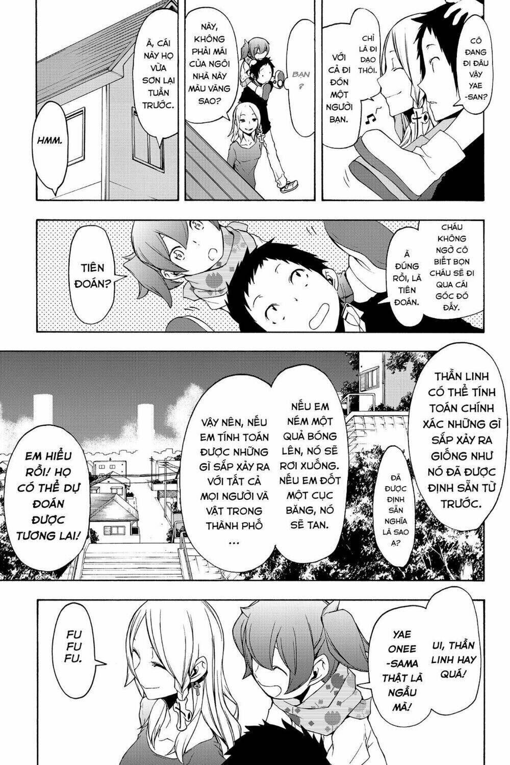 yozakura quartet chapter 107: chim vỗ cách bay (phần 1) - Trang 2