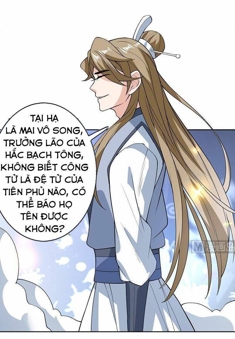 tối cường thần thú hệ thống Chapter 237 - Next Chapter 238