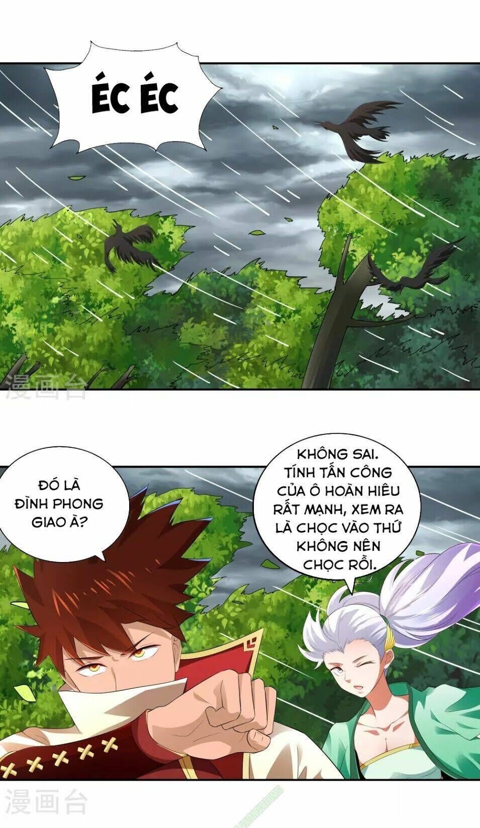 võ linh kiếm tôn chapter 18 - Trang 2