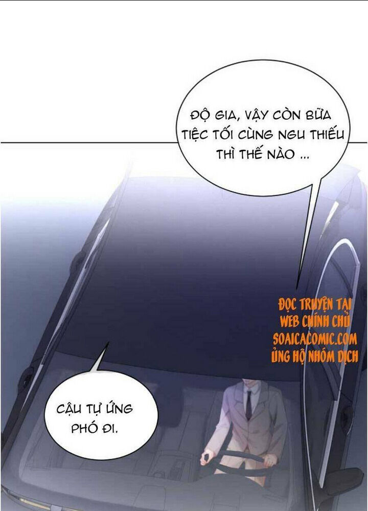 được các anh trai chiều chuộng tôi trở nên ngang tàng chapter 48 - Next chapter 49