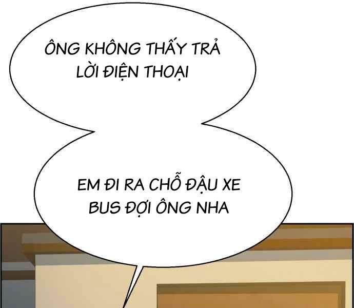 Bạn Học Tôi Là Lính Đánh Thuê Chapter 134 - Next Chapter 135