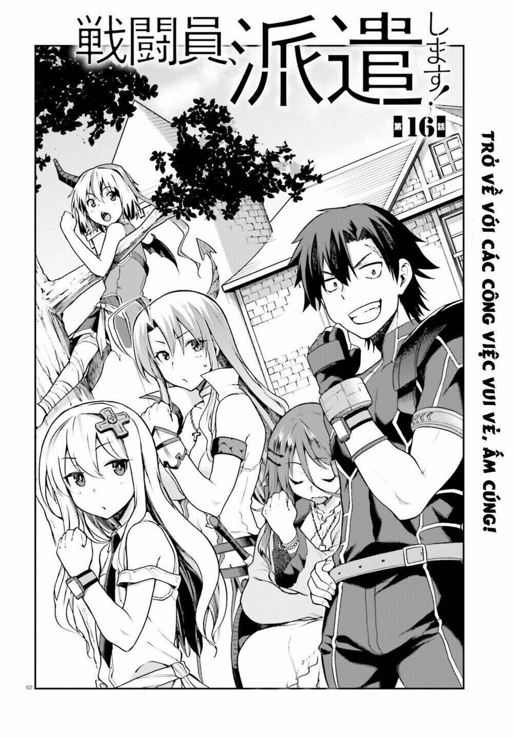 sentouin, hakenshimasu! chapter 16 - Trang 2