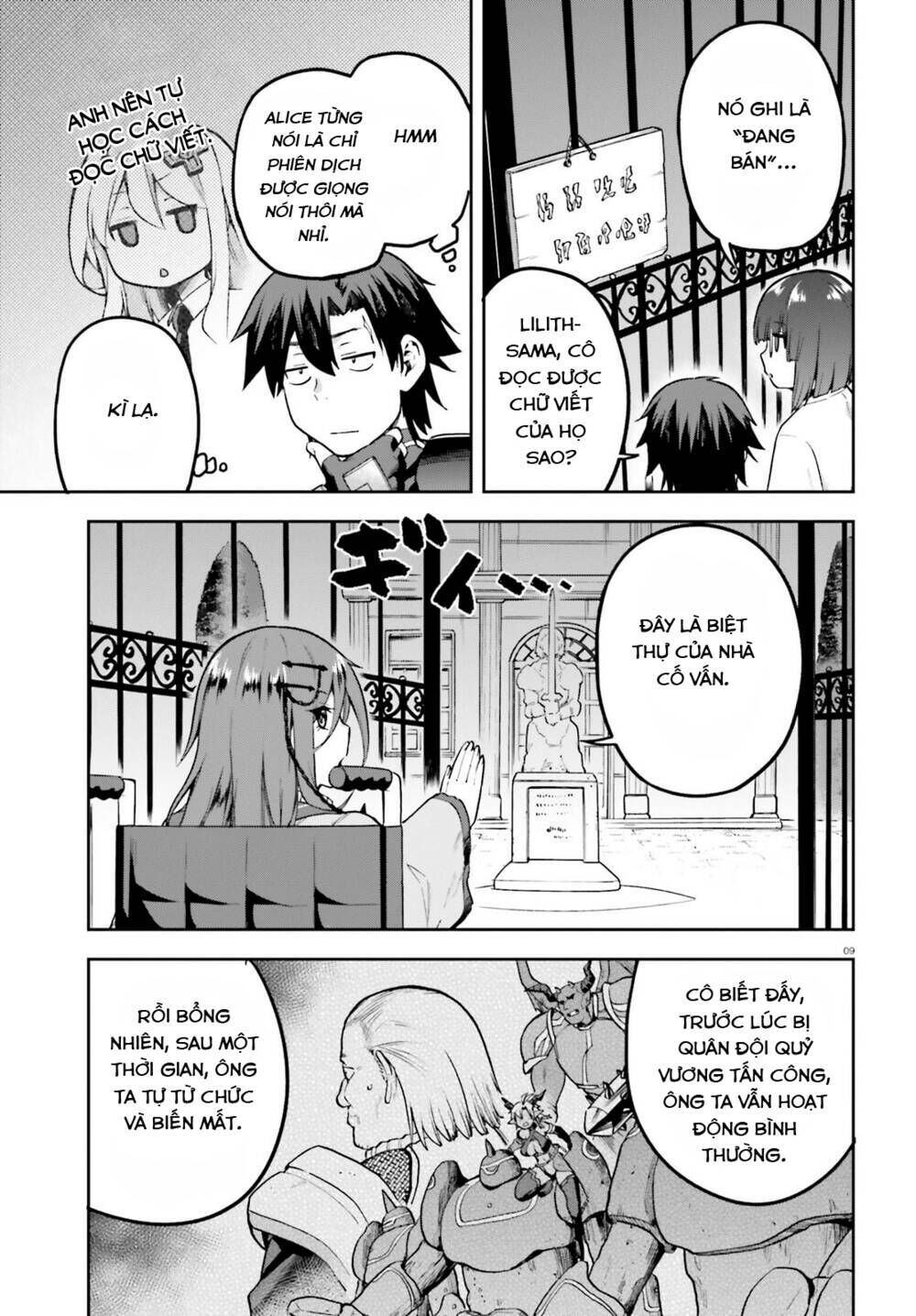 sentouin, hakenshimasu! chapter 45 - Trang 2