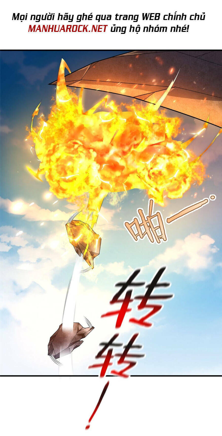 thần sủng tiến hóa Chapter 161 - Trang 2