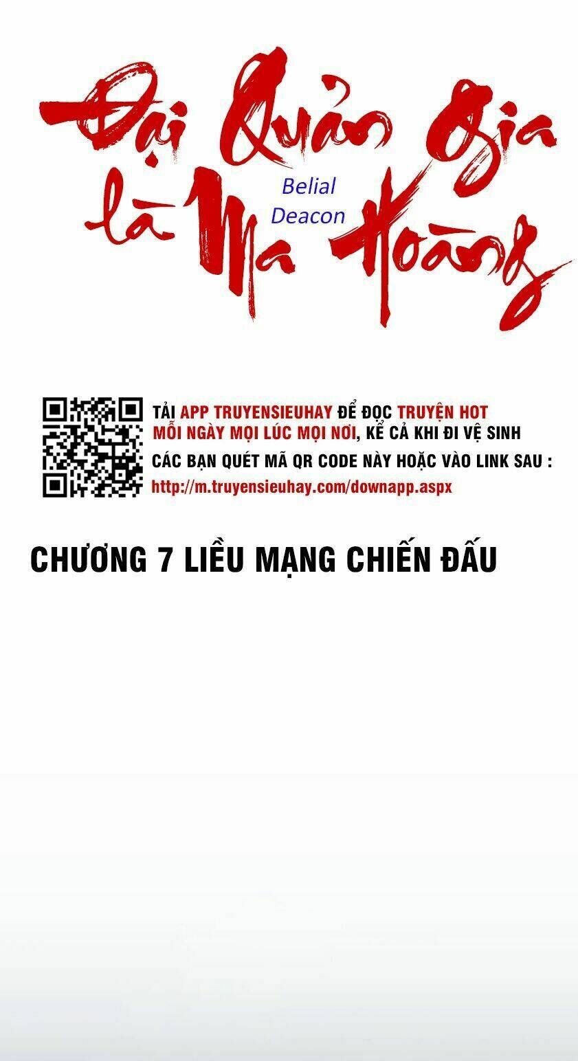 đại quản gia là ma hoàng chapter 7 - Next chapter 8