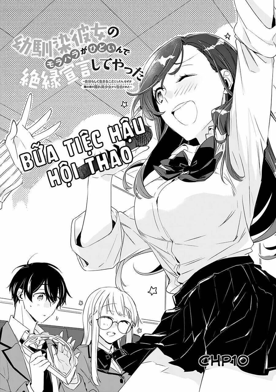 osananajimi kanojo no morahara ga hidoi n de zetsuen sengen shite yatta chương 10 - Next chương 11