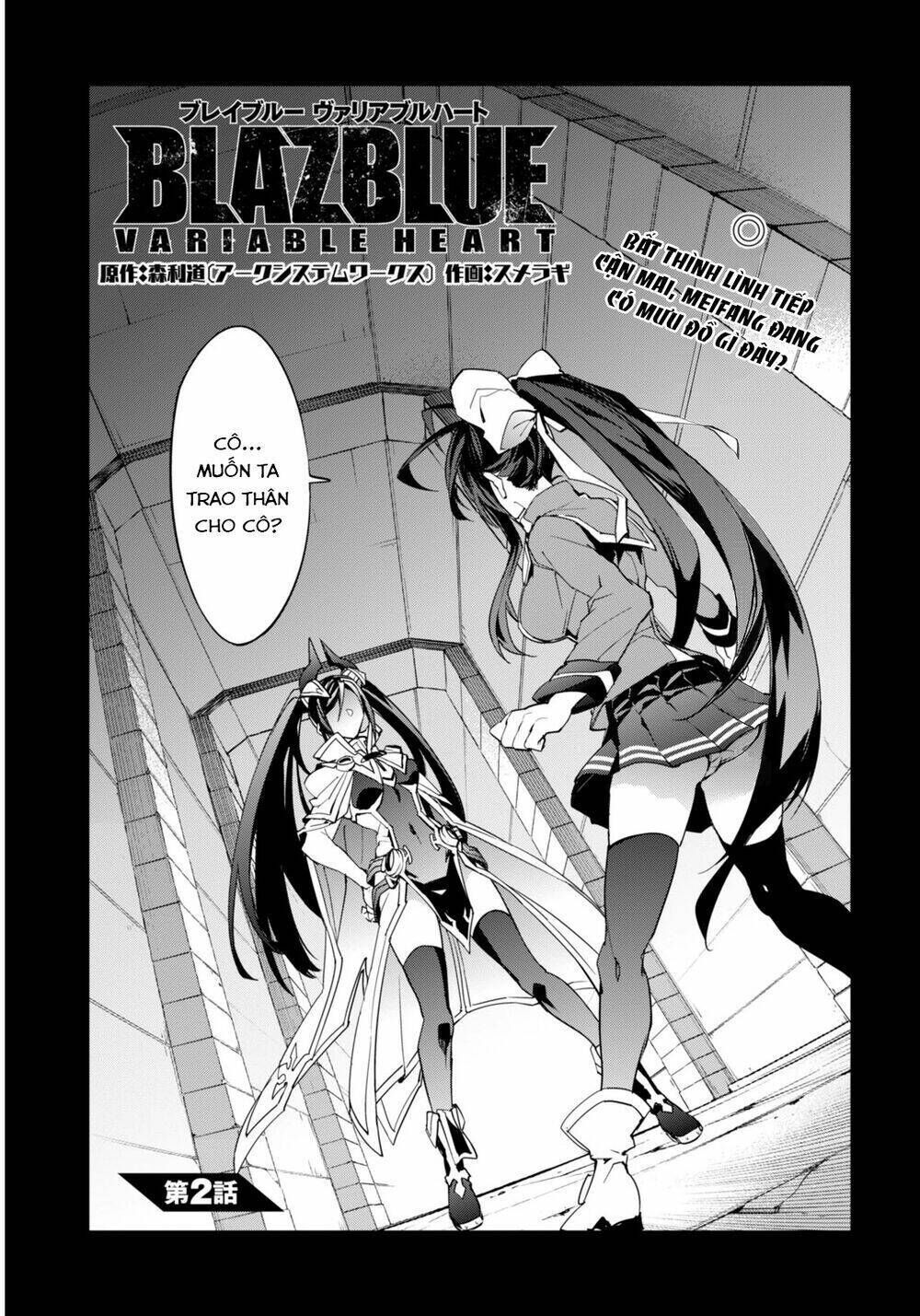 blazblue - variable heart chapter 2 - Next chapter 3