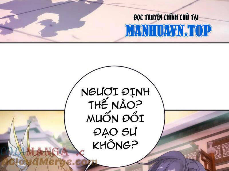 thần hồn võ đế Chapter 404 - Trang 1