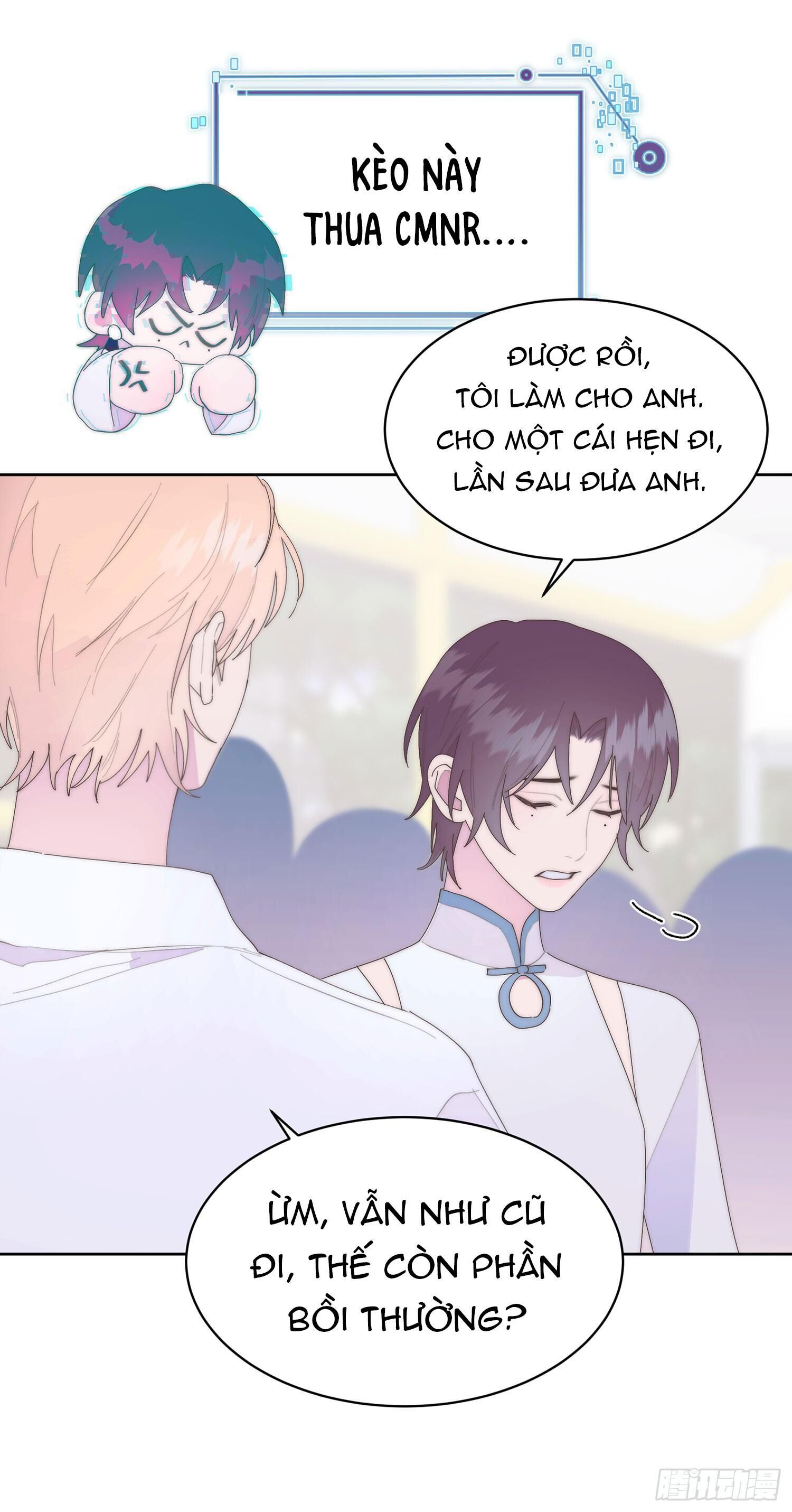 xin mời nhập mã kích hoạt Chapter 18 - Trang 2