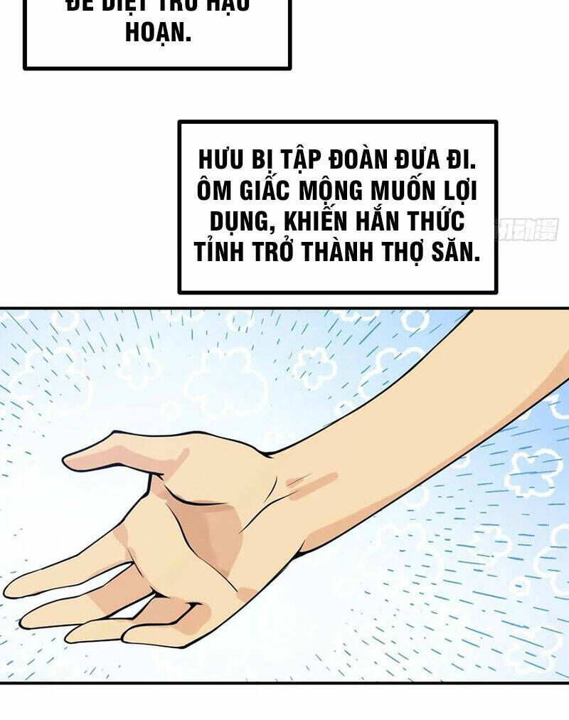 nhất quyền bạo tinh chapter 67 - Trang 2