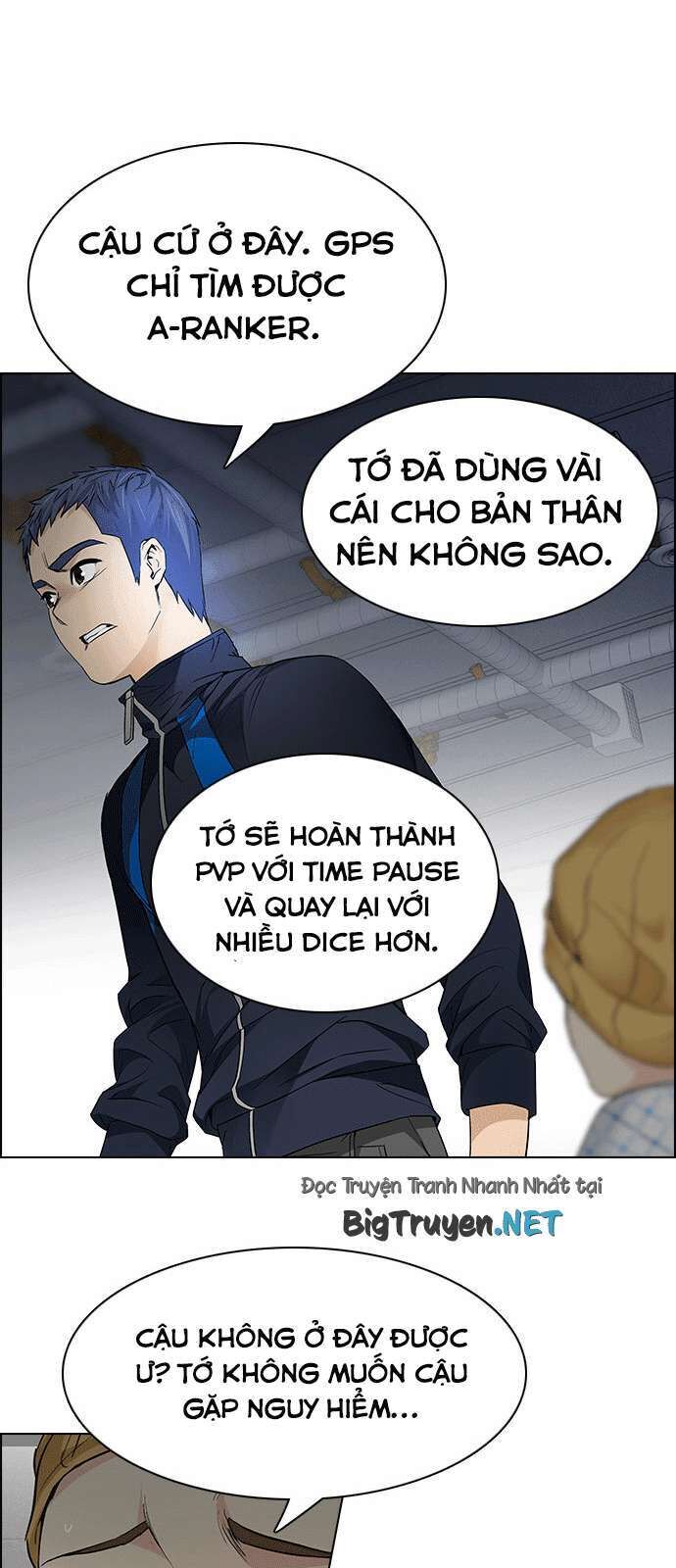 dice Chapter 167 - Next chapter 168