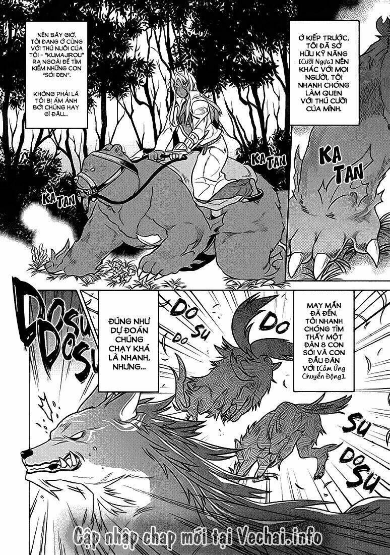 re:monster chapter 20 - Trang 2