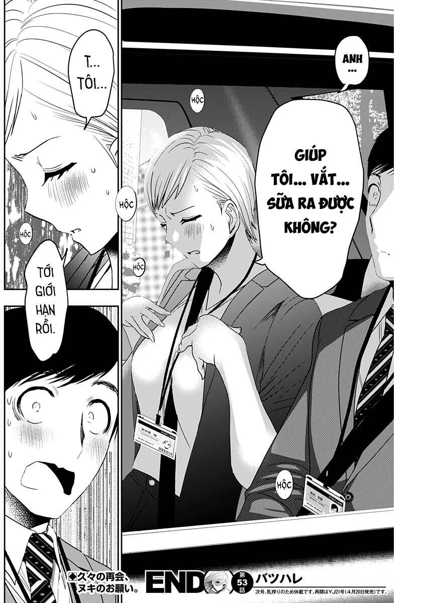 batsu hare chapter 53 - Trang 2