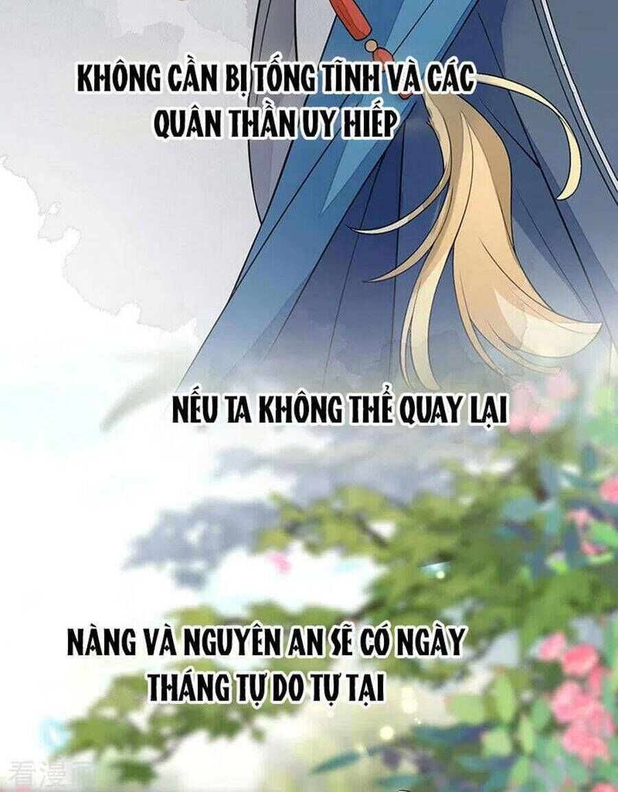 thái hậu quân hạ thần chapter 149 - Trang 2