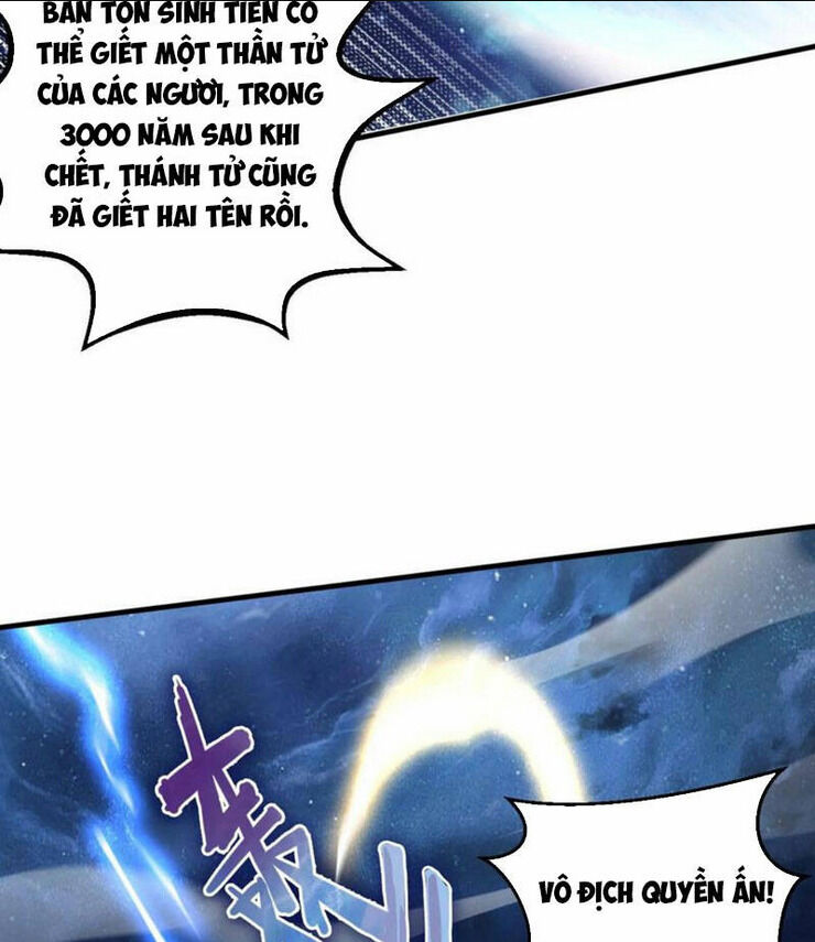 Vô Địch Đốn Ngộ chapter 125 - Trang 2