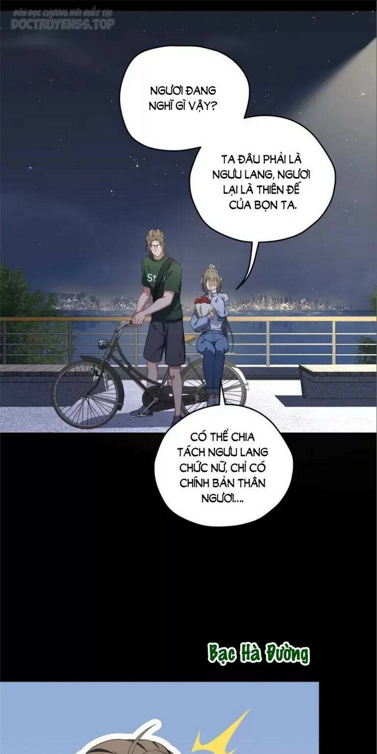 Nữ Chính Từ Trong Sách Chạy Ra Ngoài Rồi Phải Làm Sao Đây? Chapter 65 - Trang 1