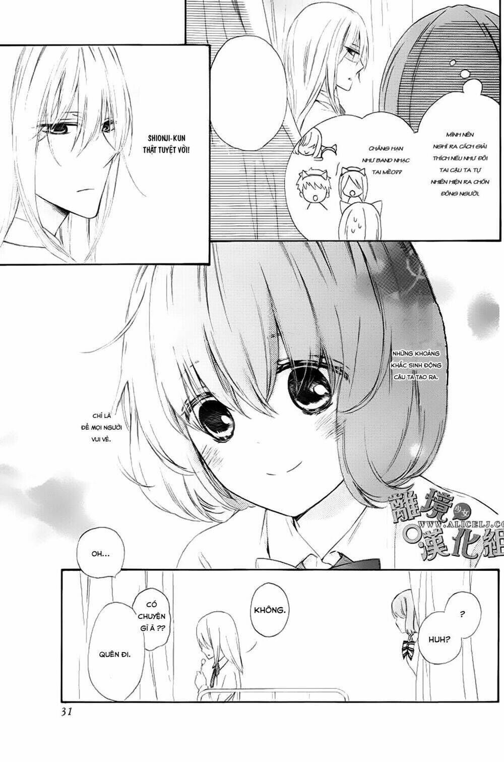 Kedamono ni Lolipop Chapter 1 - Trang 2